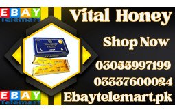 dose-vip-vital-honey-price-in-abbottabad-03055997199-12-sachets-15-gm-small-0
