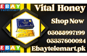 Dose Vip Vital Honey Price in Abbottabad | 03055997199 | 12 Sachets 15 gm