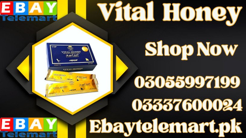 dose-vip-vital-honey-price-in-abbottabad-03055997199-12-sachets-15-gm-big-0