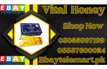 Dose Vip Vital Honey Price in Mandi Bahauddin | 03055997199 | 12 Sachets 15 gm