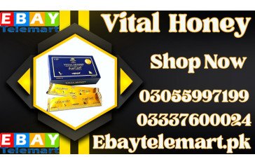 Dose Vip Vital Honey Price in Jhelum | 03055997199 | 12 Sachets 15 gm
