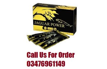 Jaguar Power Royal Honey Price in Burewala = 03476961149