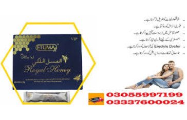 Black Horse Vital Honey Price in Pakistan Quetta	03055997199