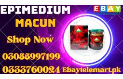 epimedium-macun-price-in-khanewal-030-55997199-small-0