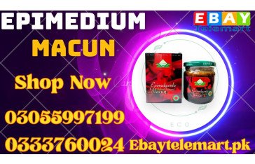 Epimedium Macun Price In Dera Ismail Khan	 | 030-55997199