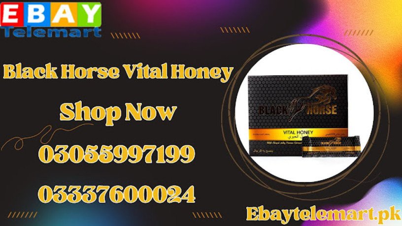 black-horse-vital-honey-price-in-quetta-03055997199-big-0