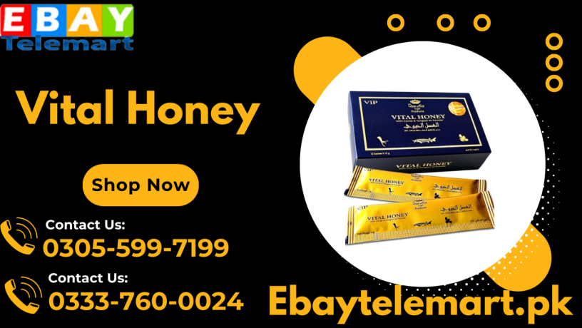 dose-vip-vital-honey-price-in-kot-abdul-malik-03337600024-big-0