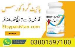 best-height-increase-medicine-in-hyderabad-03001597100-small-1