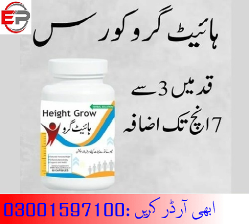 best-height-increase-medicine-in-hyderabad-03001597100-big-0