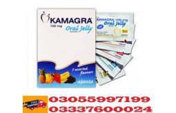 kamagra-oral-jelly-100mg-price-in-larkana-03055997199-small-0