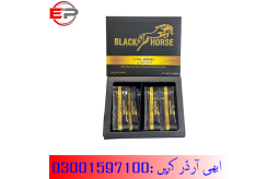 black-horse-golden-vip-vital-honey-in-quetta-03001597100-small-1