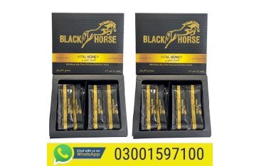 Black Horse Golden Vip Vital Honey In Sukkur- 03001597100