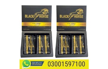 Black Horse Golden Vip Vital Honey In Larkana - 03001597100