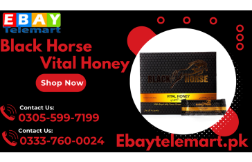 Black Horse Vital Honey Price In Pakistan | 03055997199 Lahore