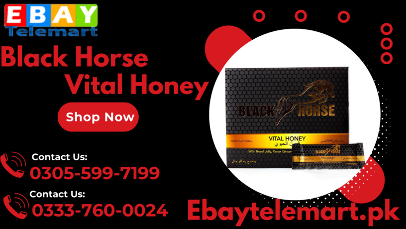 black-horse-vital-honey-price-in-pakistan-03055997199-peshawar-big-0