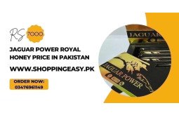 jaguar-power-royal-honey-price-in-ghotki-03476961149-small-0