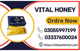 vital-honey-price-in-hyderabad-03055997199-small-0