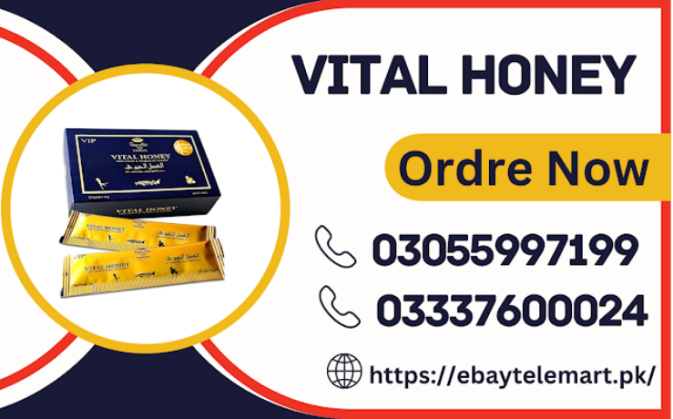 vital-honey-price-in-hyderabad-03055997199-big-0