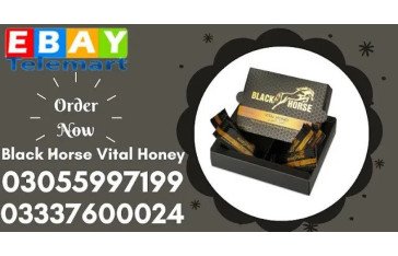 Black horse vital honey price in Sukkur 03055997199