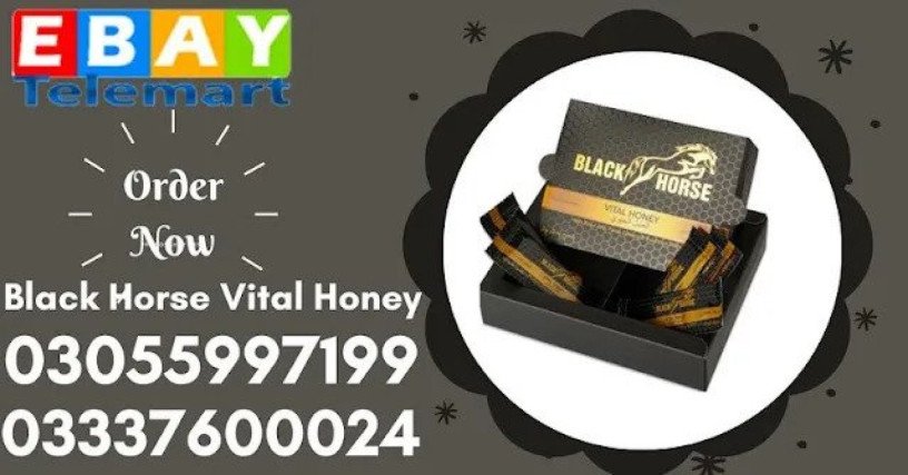 black-horse-vital-honey-price-in-sukkur-03055997199-big-0