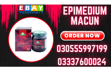 Epimedium Macun Price in Larkana | 03055997199 | 03337600024