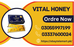 vital-honey-price-in-larkana-03055997199-small-0