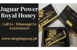 jaguar-power-royal-honey-price-in-basirpur-03476961149-small-0