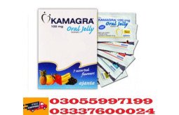 kamagra-oral-jelly-100mg-price-in-hyderabad03055997199-small-0