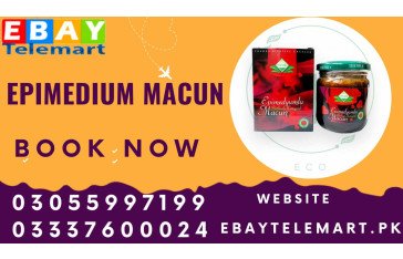 Epimedium Macun In 	Jaranwala | 0305-5997199 | Epimedium 240g