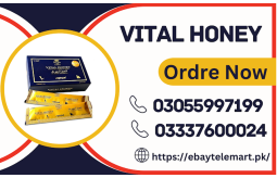 vital-honey-price-in-sukkur-03055997199-small-0