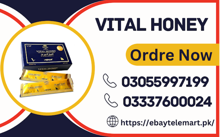 vital-honey-price-in-sukkur-03055997199-big-0