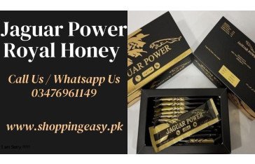 Jaguar Power Royal Honey Price in Zahir Pir = 03476961149