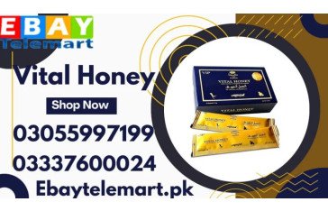 Vital honey price in Larkana 03055997199