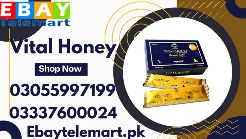 vital-honey-price-in-rahim-yar-khan-03055997199-big-0
