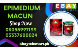 epimedium-macun-price-in-sukkur-03055997199-small-0