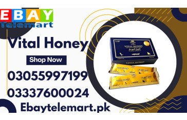 Dose Vital VIP Vital Honey Price In Mardan | 033-376000024