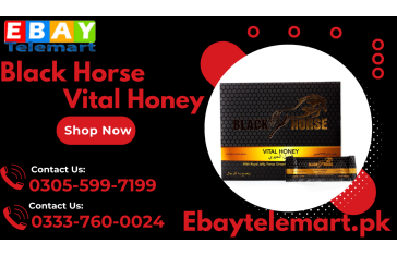 Black Horse Vital Honey Price In Karachi | 03055997199