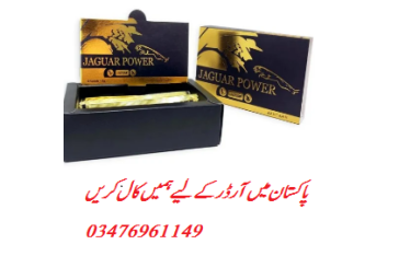 Jaguar Power Royal Honey price in Sukkur | 03476961149