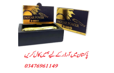 Jaguar Power Royal Honey price in Larkana | 03476961149