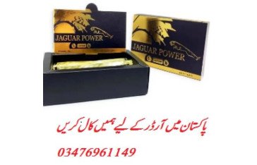 Jaguar Power Royal Honey Price in Tando Adam	03476961149