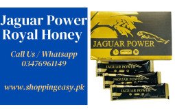 jaguar-power-royal-honey-price-in-kandhkot-03476961149-small-0