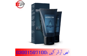 Hammer Of Thor Gel In Rahim Yar Khan - 03001597100