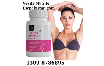 Blast 36 Breast Capsule In Kotri | 03008786895