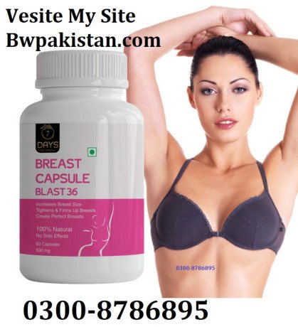 blast-36-breast-capsule-in-khuzdar-03008786895-big-0
