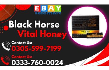 Black Horse Vital Honey Price In Rahim Yar Khan | 0305-5997199