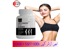 7-days-advanced-weight-loss-fat-shikarpur-03001597100-small-0