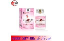 active-white-beauty-capsule-in-pakistan-03001597100-small-1