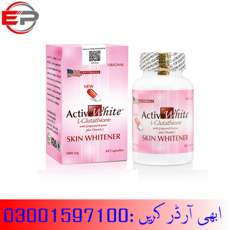 active-white-beauty-capsule-in-pakistan-03001597100-big-1