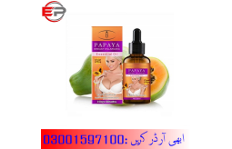 papaya-breast-oil-in-peshawar-03001597100-small-1