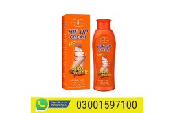 hip-up-cream-in-peshawar-03001597100-small-0